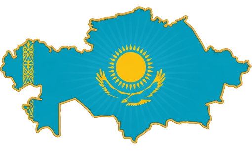 Қазақстан